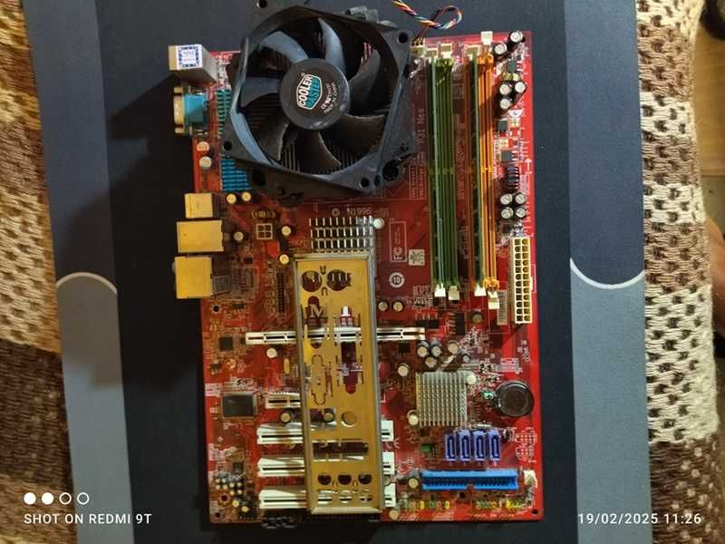 Комплект Дъно, Процесор E8500, Рам 2x2gb s.775