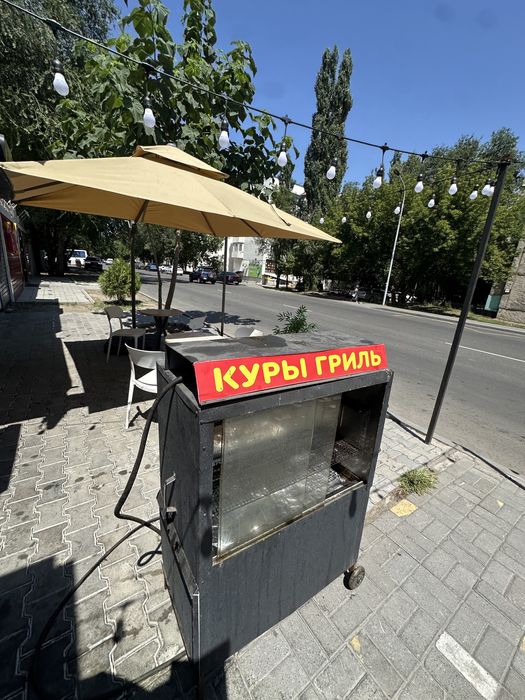 Аппарат для гриля