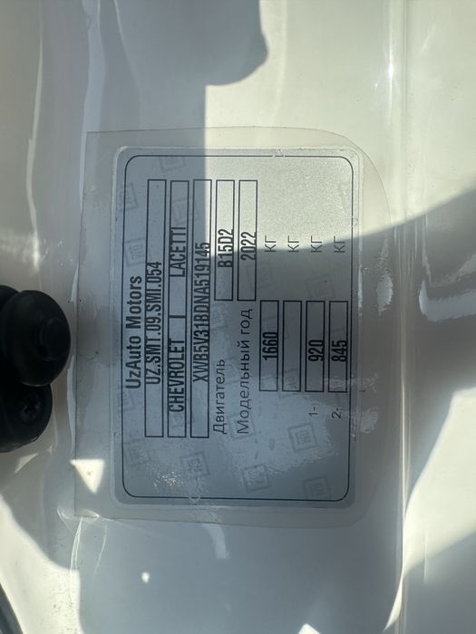 Chevrolet Gentra Чевролет Жентра