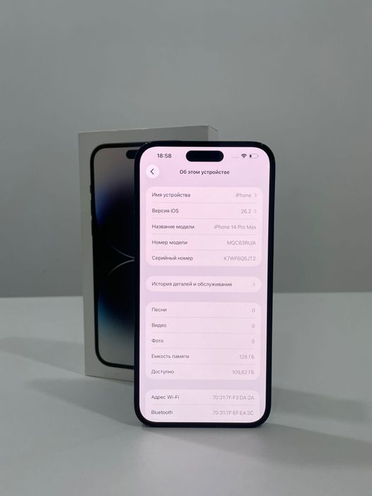 iPhone 14 Pro Max, 128 gb Akb 78%