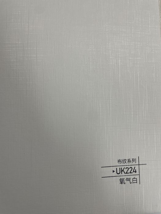 Бамбуковые панели