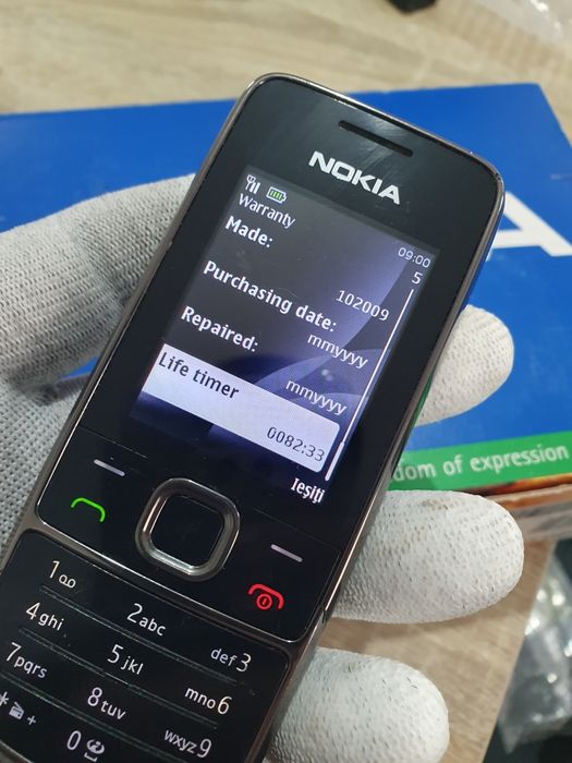 Nokia 2700 Classic Black Excelent Original cu Limba Română!