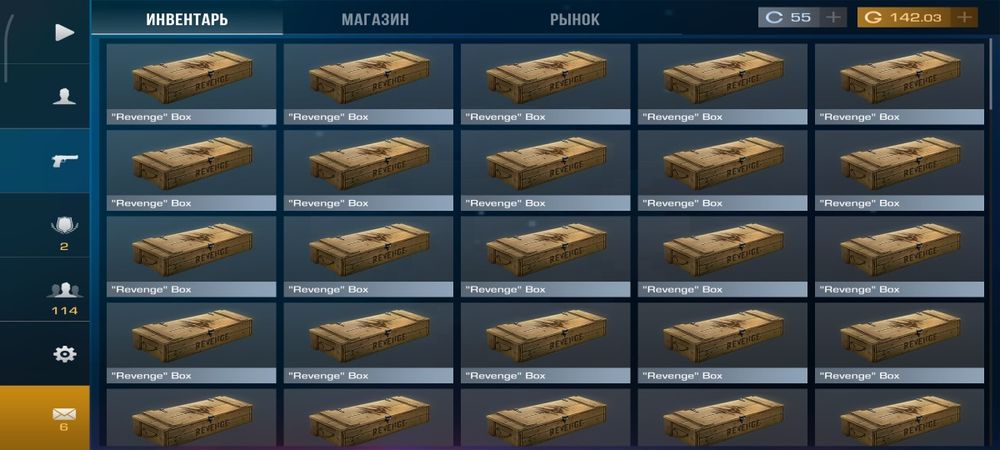 продам или обмен