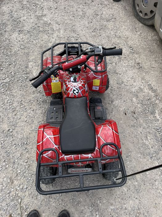 Atv. Copiii. De vanzare