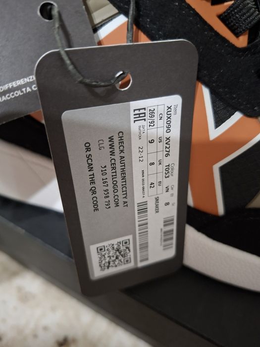 Мъжки обувки маратонки сникърси ARMANI EXCHANGE  оригинални спортни