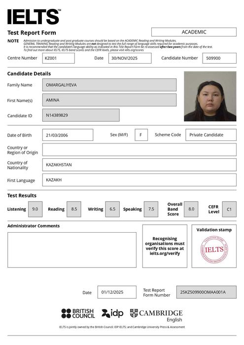 Онлайн Репетитор  IELTS SAT Math, Verbal