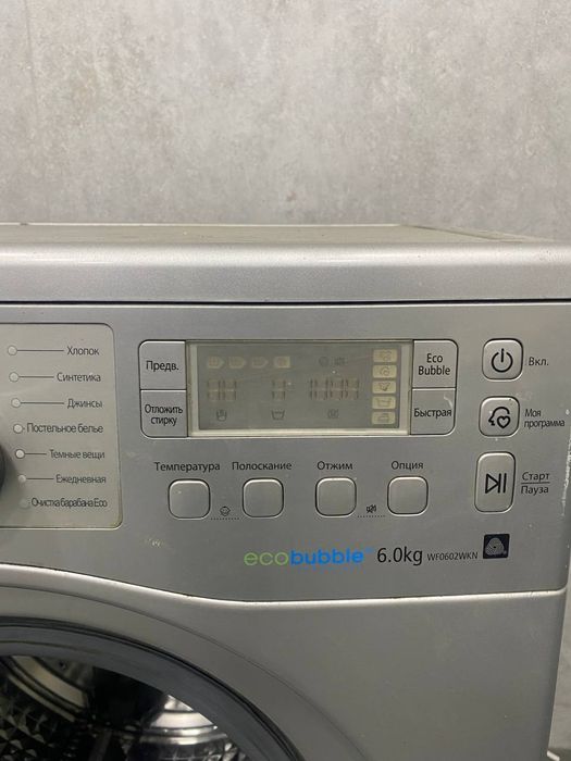 Samsung 6kg sotiladi holati ortacha pul kere