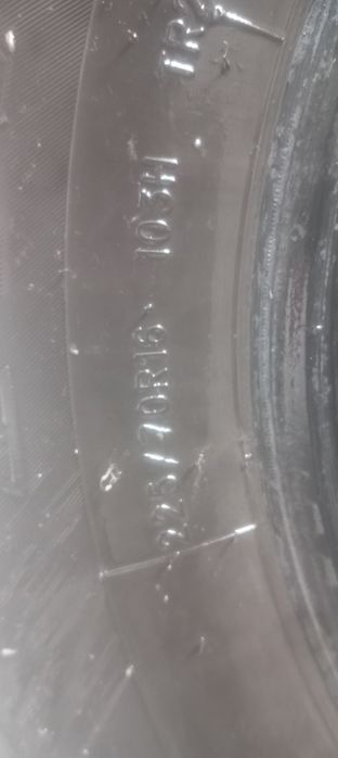 Летние шины 225×70×R16