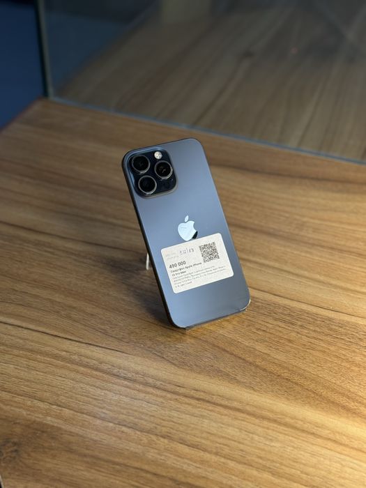 Iphone 15 pro max/512/88%