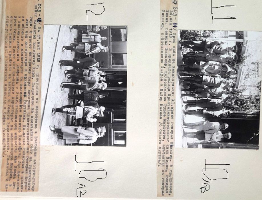 Снимки от Първата световна война-1