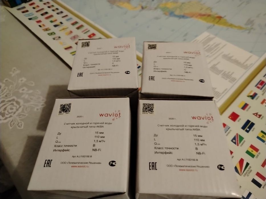 Продам счетчики для воды