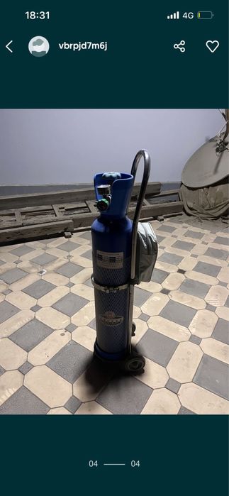 Кислородный баллон