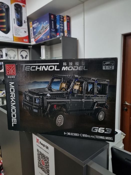 Конструктор LEGO