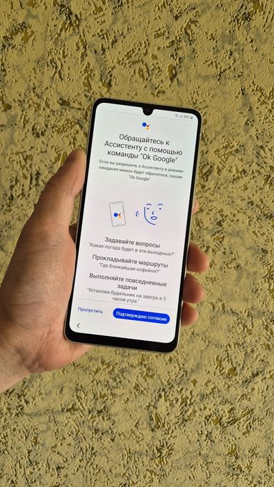 Samsung Galaxy A33 5G +