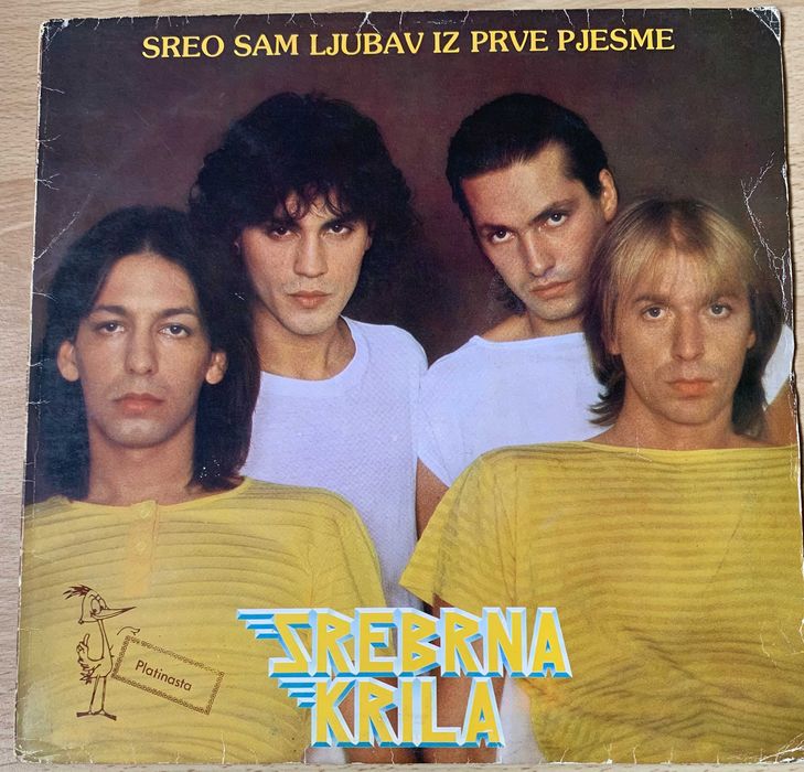 Грамофонни плочи