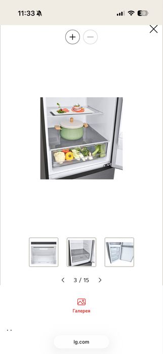 Холодильник Samsung