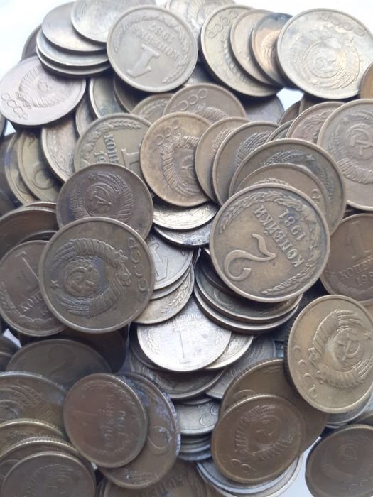 Монеты ссср. Нумизматика