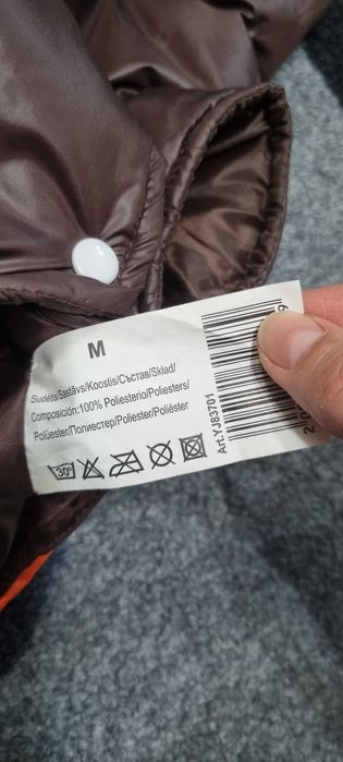 Дрешка за средна порода кученце