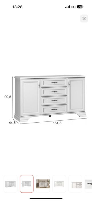 Мебель для гостиной 3 мебели