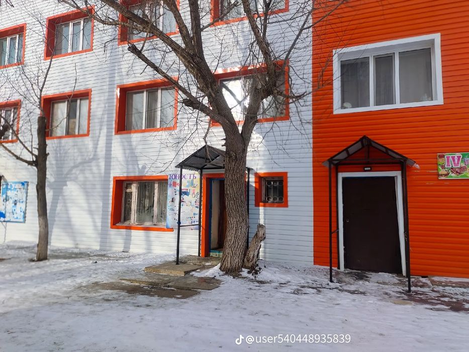 Срочна сатылады под бизнес