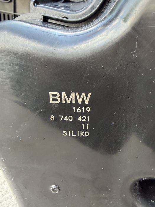 Rezervor adblue BMW X1 U11 2023-2026, 8740421 / 34100299