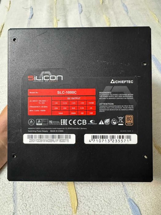 Блок питания SILICON SLC-1000C