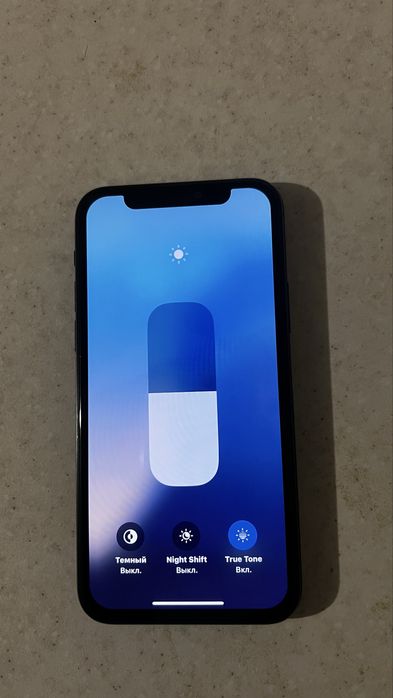 Iphone 11 pro 256 gb