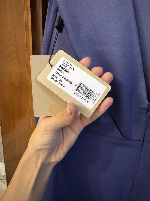 Продам платье гизиа