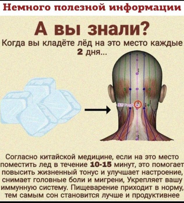 Продам баннеры б у 6*3 м