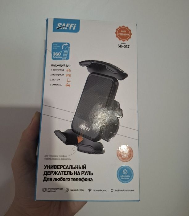 Держатель телефона для велосипед