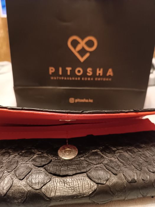 новое партмоне из питона