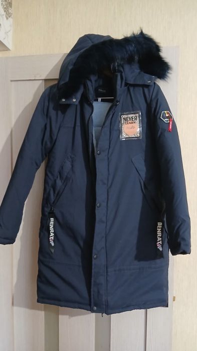 Зимняя куртка подростковая