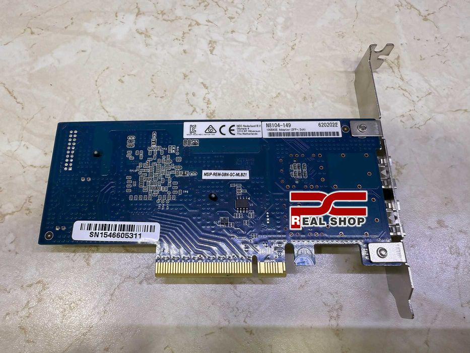 GIGABYTE Qlogic|Broadcom BCM57810S 10GB/s PCI x8 Dual Port SFP+ LAN