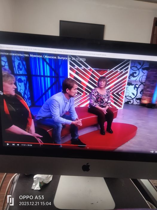 Рродам аймаг ,2012г