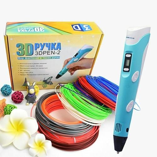 3д ручка оригинал +50м пластика Быстрая Доставка