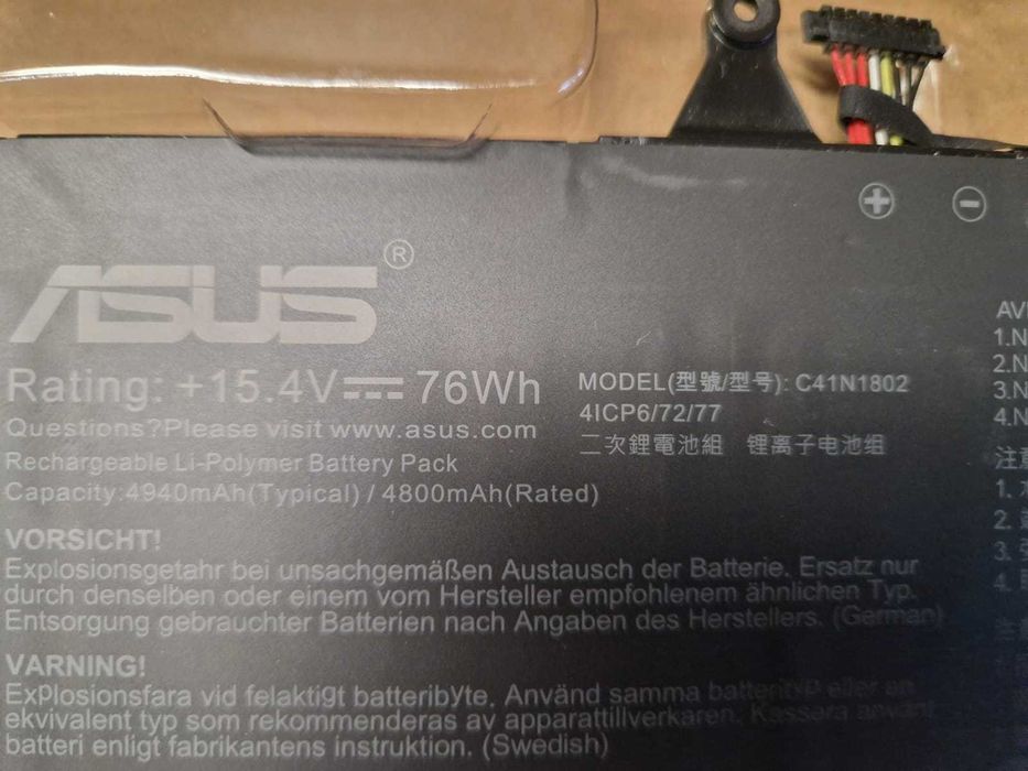 Baterie originala ASUS cod C41N1802 pentru Asus Rog Zephyrus S17.