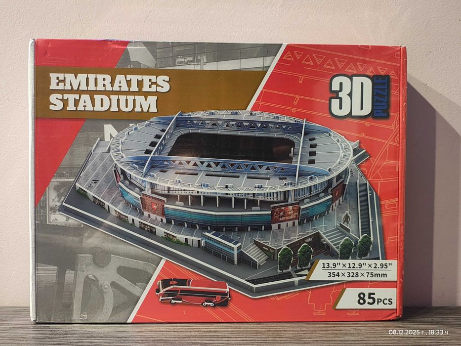 3D Пъзел стадион на футболни отбори 30см
