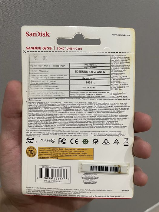 sd карта на 128gb