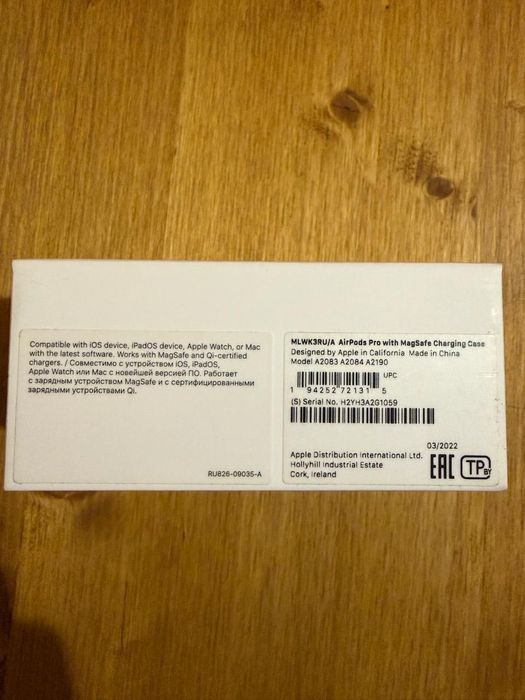 Apple AirPods Pro Gen 1