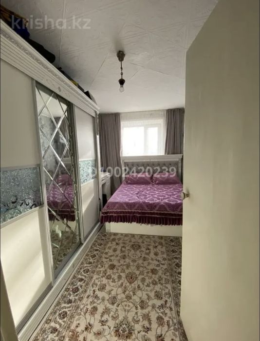 Срочно продается квартира