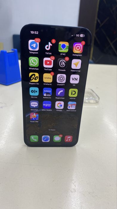 Iphone 13 с гарнтя
