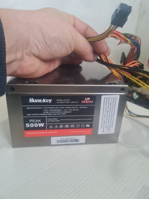 Блок питания для пк