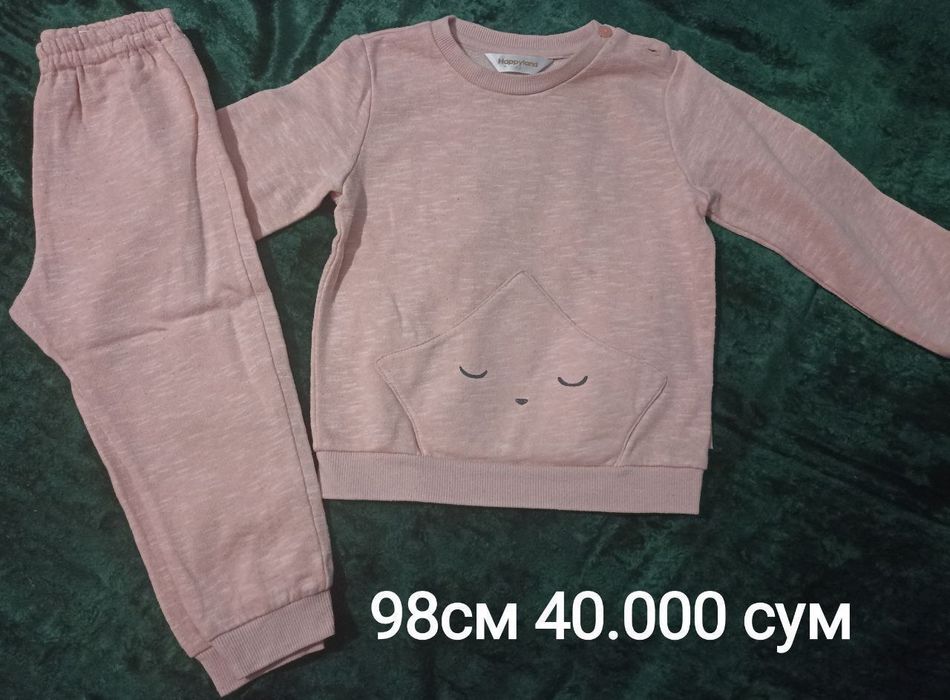 Одежда для девочек