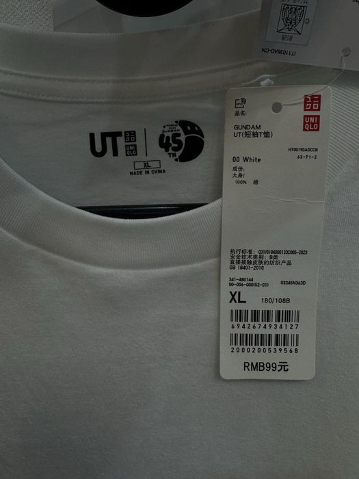 Футболка Uniqlo x Gundam