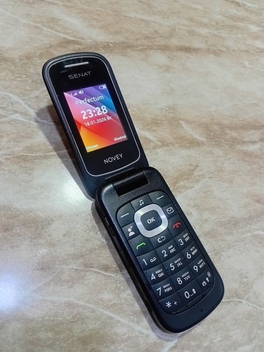 Novey senat cdma perfektum