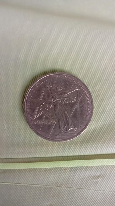 Старинные монеты разные