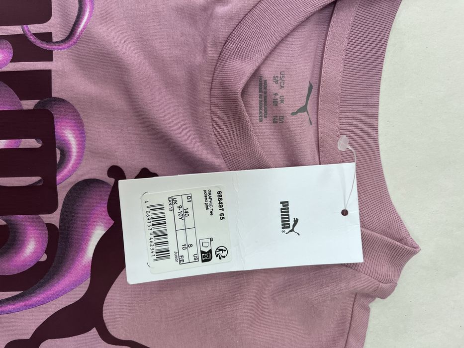 Детска тениска PUMA-нова