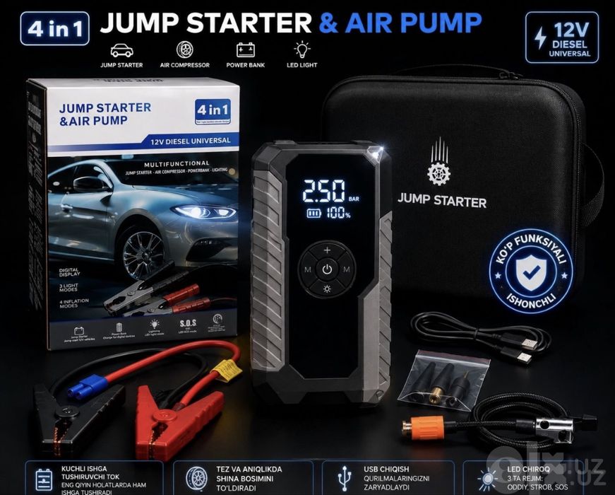 Auto Power Bank + Avto Nasos — 2 tasi 1 da!