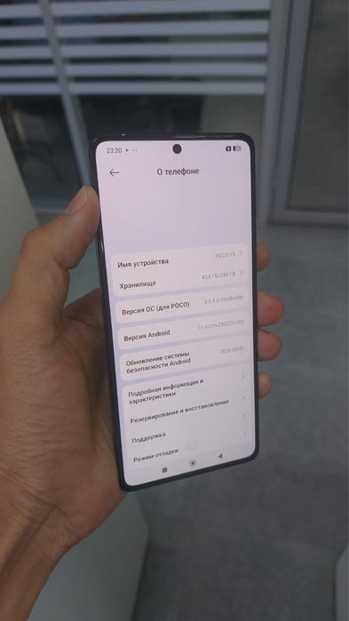 POCO F5 ///256gb///ОЗУ 12+4гб