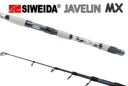 Въдица Телескоп Siweida Javelin Tele Carbon 2.10м (40-80гр)